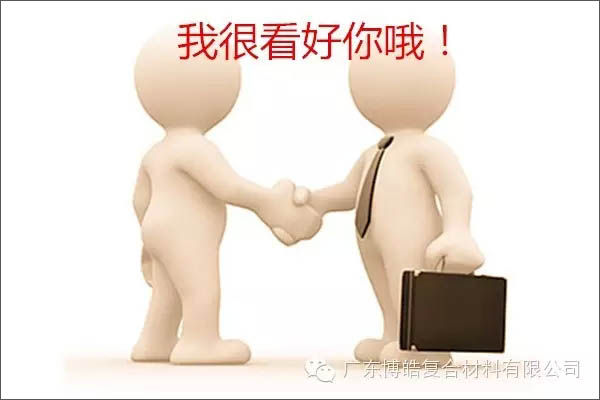 【博皓感悟】敢批評你的人，才是你的“貴人”-4