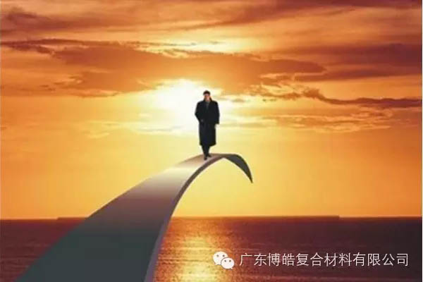 【博皓課堂】做銷(xiāo)售，需要和這樣的人在一起-5