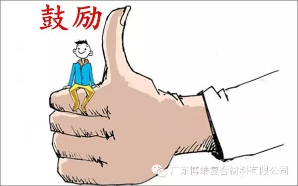 【博皓感悟】團(tuán)隊(duì)中的八類乞丐：你不改變，誰(shuí)也救不了你！-4