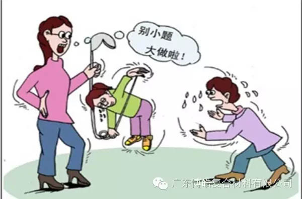 【博皓感悟】團(tuán)隊(duì)中的八類乞丐：你不改變，誰(shuí)也救不了你！-7