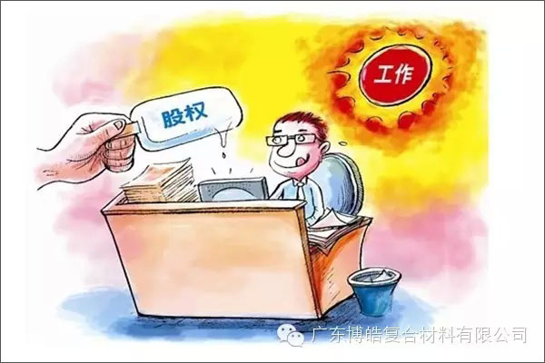 學(xué)會(huì)這些世界頂級(jí)思維，終身受用--激勵(lì)