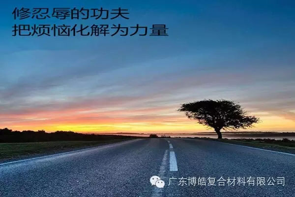 學(xué)會(huì)這些世界頂級(jí)思維，終身受用--素養(yǎng)