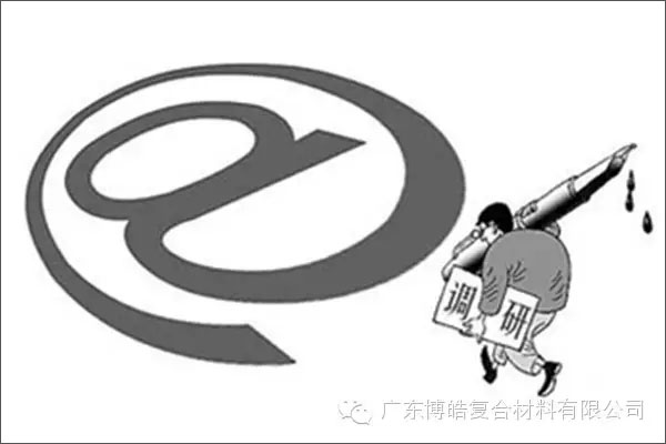 學(xué)會(huì)這些世界頂級(jí)思維，終身受用--調(diào)研