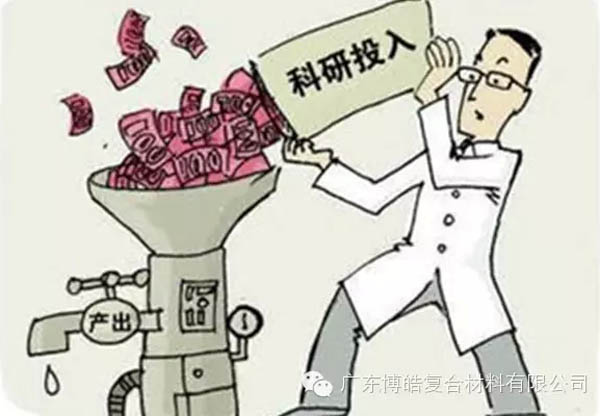 【博皓感悟】這樣的思維，害人不淺！-5