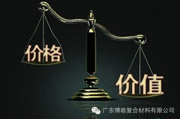 【博皓感悟】有錢，不如讓自己值錢！-1