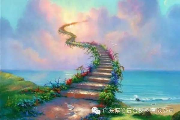 【博皓課堂】趁年輕，多走幾個(gè)彎路沒什么不好！-8