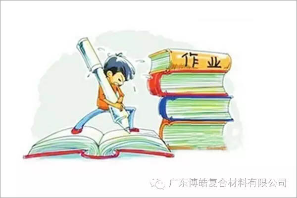 對(duì)不起，你那不是努力，是重復(fù)勞作！