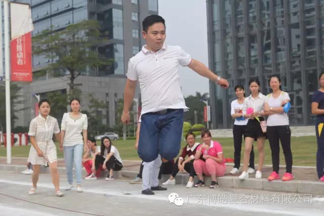 堅(jiān)韌不拔展雄風(fēng)，團(tuán)結(jié)協(xié)作顯氣魄--熱烈慶祝博皓首屆運(yùn)動(dòng)會(huì)隆重召開