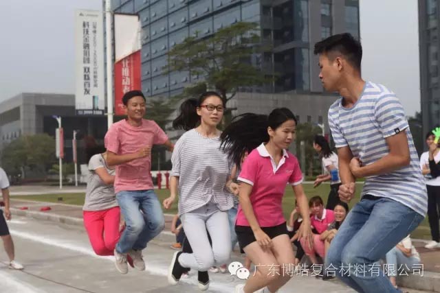 堅(jiān)韌不拔展雄風(fēng)，團(tuán)結(jié)協(xié)作顯氣魄--熱烈慶祝博皓首屆運(yùn)動(dòng)會(huì)隆重召開