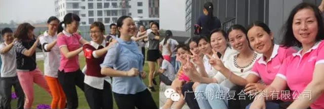 堅(jiān)韌不拔展雄風(fēng)，團(tuán)結(jié)協(xié)作顯氣魄--熱烈慶祝博皓首屆運(yùn)動(dòng)會(huì)隆重召開