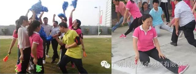 堅(jiān)韌不拔展雄風(fēng)，團(tuán)結(jié)協(xié)作顯氣魄--熱烈慶祝博皓首屆運(yùn)動(dòng)會(huì)隆重召開
