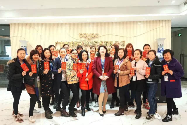 你問(wèn)我愛(ài)你有多深，紅包代表我的心！——三八女神節(jié)快樂(lè)！